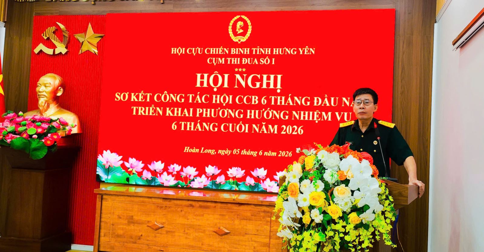 Cụm thi đua số 1 Hội CCB tỉnh tổ chức sơ kết phong trào thi đua 6 tháng đầu năm 2026